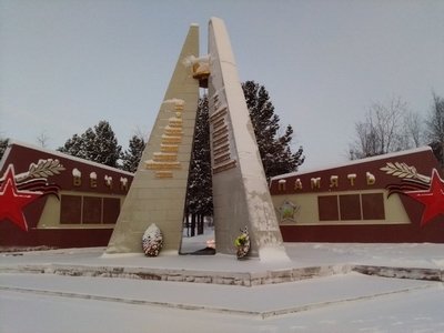 Памятник воинам Великой отечественной войны